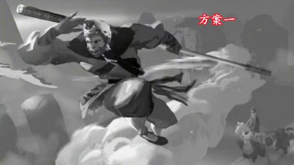 孫行者海報廢案公佈,方案一完勝其餘三個方案,沙僧白龍得到亮相 孫行者海報廢案公佈,方案一完勝其餘三個方案,沙僧白龍得到亮相
