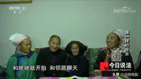 35年了,我的媽媽,枕頭下總是放著一把刀 35年了,我的媽媽,枕頭下總是放著一把刀