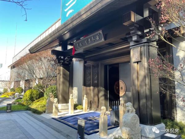 「望京養雲」實景看房:朝陽熱度很高的望京養雲咋挑? 「望京養雲」實景看房:朝陽熱度很高的望京養雲咋挑?