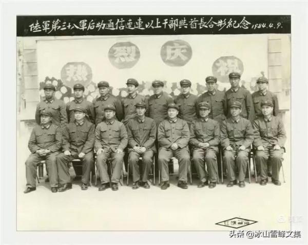 「詩歌」那時我還年輕 「詩歌」那時我還年輕