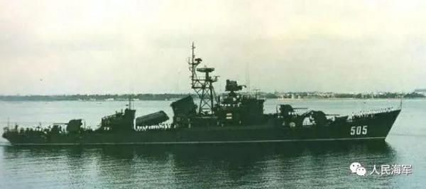 @人民空軍，兄弟，生日快樂