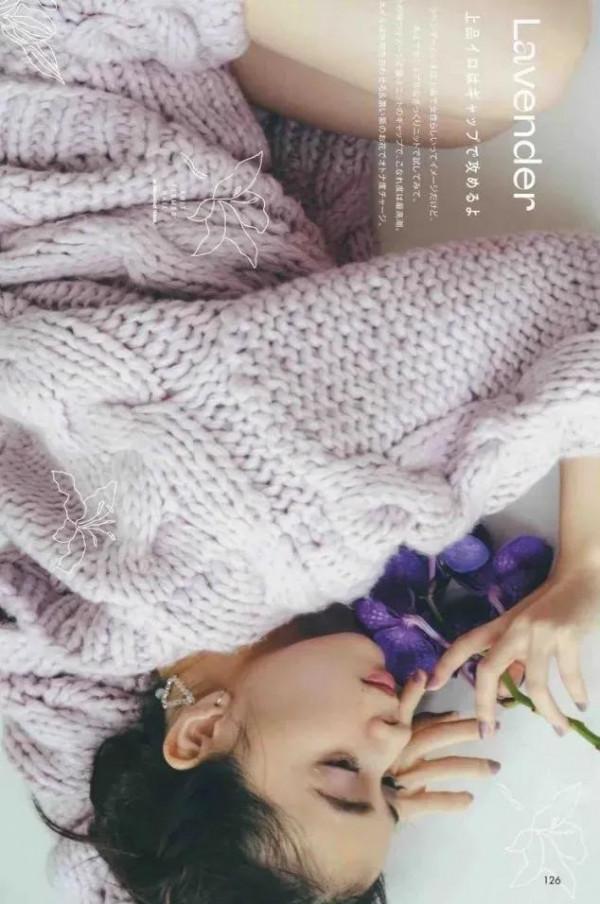 今冬最顯白的毛衣