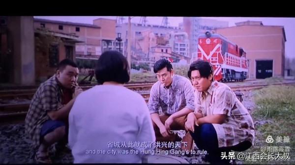 電影《你好，李煥英》和湖北化纖廠的故事