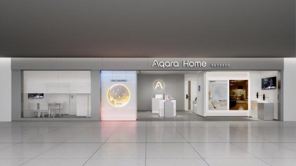 從傳統家裝到智慧化家裝，全屋智慧家居是什麼體驗？