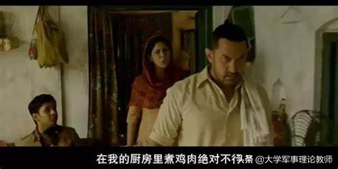 為什麼非要吃素?捋一捋,印度的那些“世代吃素”的群體 為什麼非要吃素?捋一捋,印度的那些“世代吃素”的群體