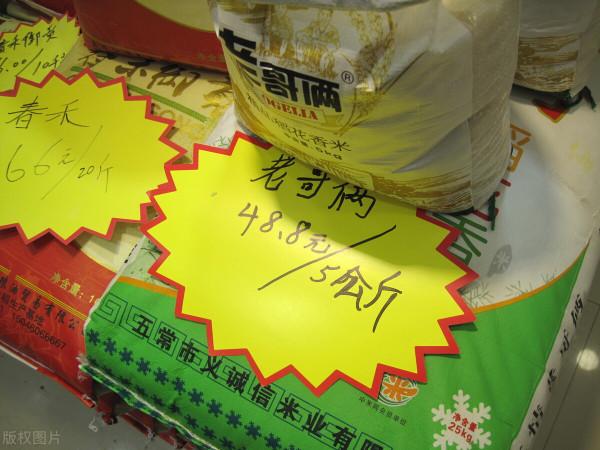人民幣貶值快？10年後，10萬元將貶值多少？答案來了