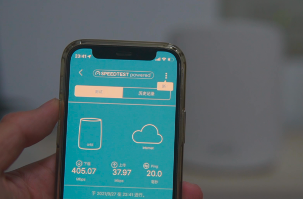 旗艦WiFi6路由器的入門選擇，網件RBK353 Mesh組網優勢在哪？