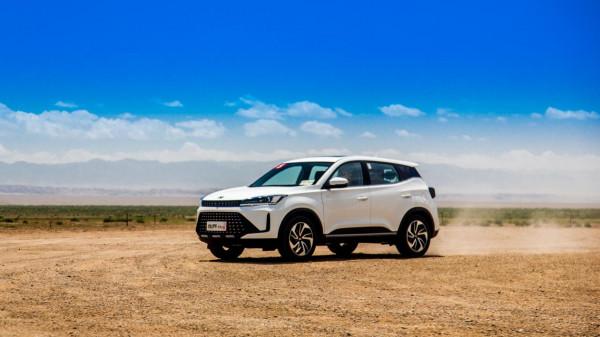 年輕人的第一輛車就要頂配！試駕凱翼炫界Pro