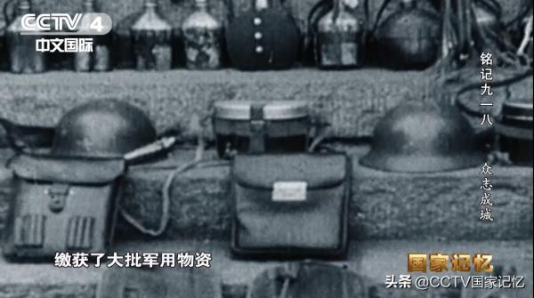 神出鬼沒的地道戰讓日軍不斷傷亡，一無所獲