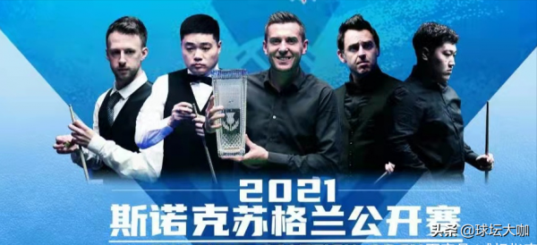 毫不留情！奧沙利文轟過百擊退梁文博，三戰全勝再度衝擊賽季首冠