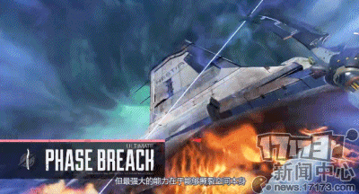 騰訊做了款塔科夫手遊？腿被擊中會殘疾，11月5日正式開測