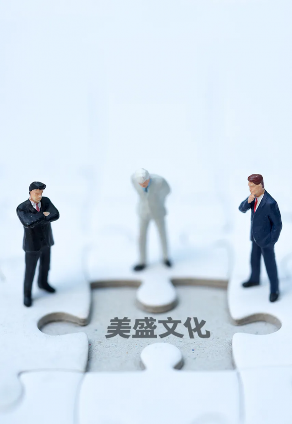 獨董要造反？指控資金佔用、利益輸送，美盛文化的12.5億元去哪了