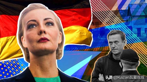 她是俄羅斯第一女反對派,夫妻同心,準備終身和普京政府鬥爭到底 她是俄羅斯第一女反對派,夫妻同心,準備終身和普京政府鬥爭到底