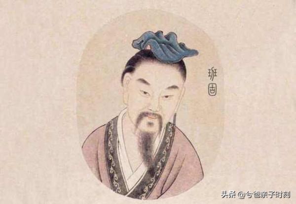 歷史上那些著名的爸爸媽媽——一門四傑