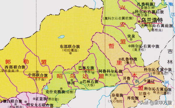 內蒙古的區劃調整,9個地級市之一,通遼市為何有8個區縣? 內蒙古的區劃調整,9個地級市之一,通遼市為何有8個區縣?
