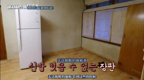 《頂樓》富豪&quot;下凡&quot;爆改農村破屋 連傢俱都要自己做