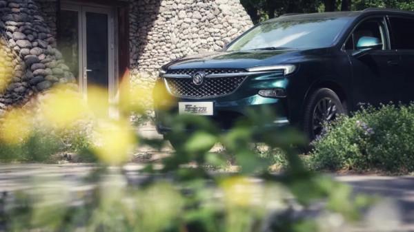 進一步有進一步的欣喜——別克昂科旗艾維亞