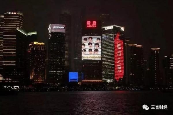 當下現狀:網紅努力做明星,明星變身成網紅? 當下現狀:網紅努力做明星,明星變身成網紅?