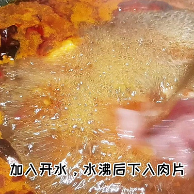 #東古家味美食#低脂版水煮肉片|做給想減脂的老婆吃 #東古家味美食#低脂版水煮肉片|做給想減脂的老婆吃