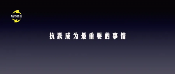 千萬不要碰,二線城市的這些區域沒人能扛得住 千萬不要碰,二線城市的這些區域沒人能扛得住