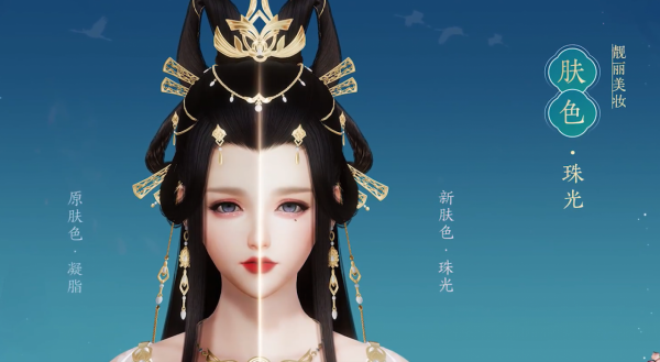 說好外觀減負呢?劍網3雙十二從頭出到腳,妝容腳印眼鏡衣服披風 說好外觀減負呢?劍網3雙十二從頭出到腳,妝容腳印眼鏡衣服披風