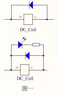 為什麼有的繼電器線圈接線不分極性和方向 為什麼有的繼電器線圈接線不分極性和方向