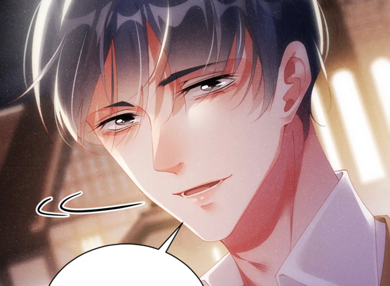 誰把誰當真：韓飛葉求複合，黎朔猶豫了，錦辛黎朔分手倒計時