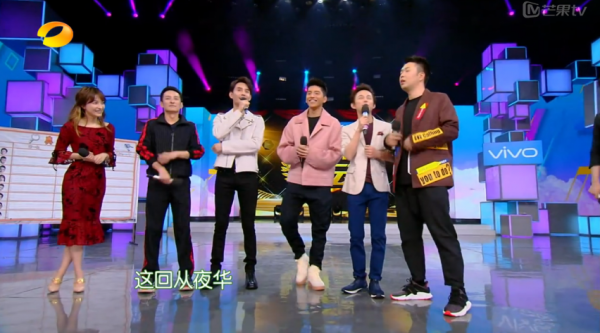 死守《快本》16年,謝娜懷孕兩次,吳昕怎麼就得不到重用? 死守《快本》16年,謝娜懷孕兩次,吳昕怎麼就得不到重用?