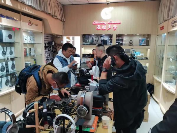 品鑑會 | qdc耳機、茶點已備上，你只管來就好