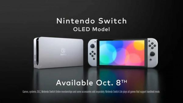 任天堂Switch OLED主機今起正式開售：它的配件，你備好了嗎？