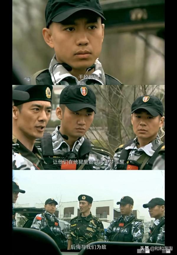 N刷不厭,隨便點開哪集都可以看得津津有味的劇!《亮劍》上榜 N刷不厭,隨便點開哪集都可以看得津津有味的劇!《亮劍》上榜