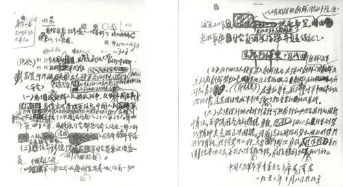 歷史上的今天——10月8日