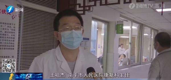 頸椎病年輕化！醫生教你頸椎康復操