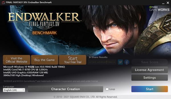 當英睿達P5遇到擁有專利的安鈦克DF700 FLUX機箱,新的篇章開始了 當英睿達P5遇到擁有專利的安鈦克DF700 FLUX機箱,新的篇章開始了