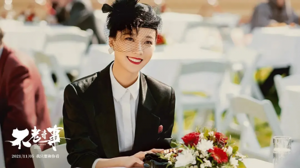 豆瓣9.2分，多久沒看過這樣的動畫電影了