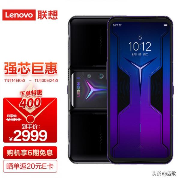 2021年哪些手機續航好？充電快？待機時間長？