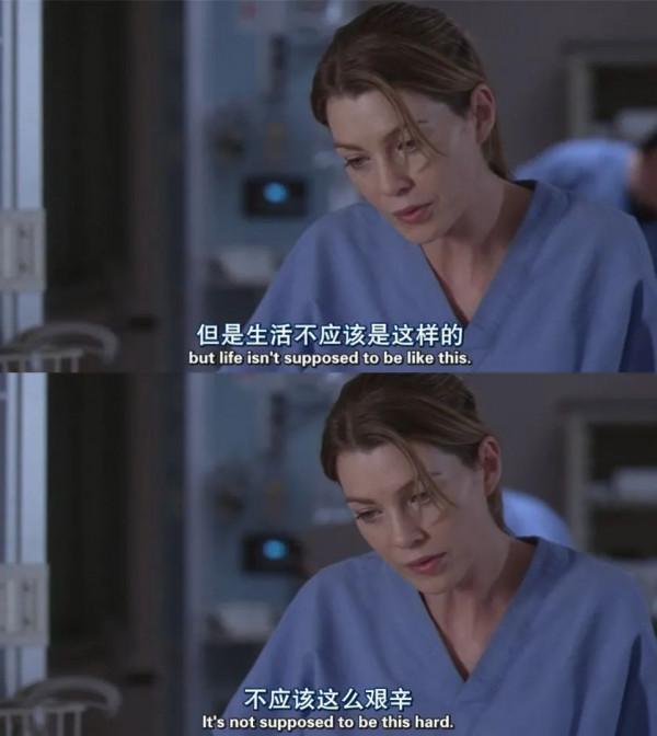 9&period;4分，開年首部五星好劇來了