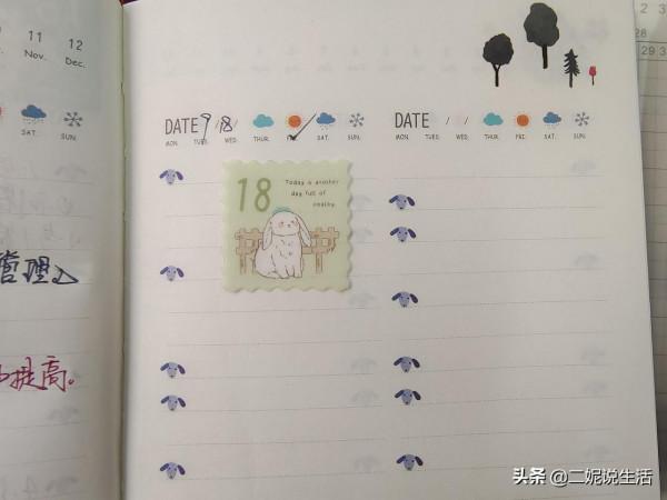 關閉朋友圈功能一個星期後，我得到了什麼？