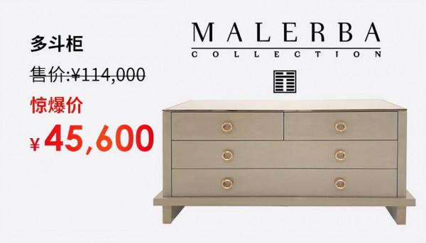 進口傢俱年終清倉，值得入手的爆款傢俱有哪些？