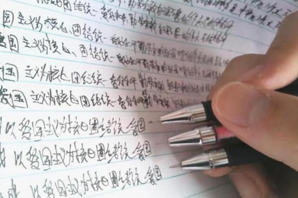 新式“體罰”在中小學盛行，老師不打不罵，卻讓學生倍感煎熬