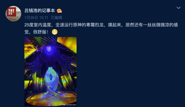 華為MatePad 10&period;4 2022款曝光；索尼LinkBuds開放式真無線耳機發布