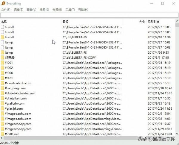 Windows必備軟體大盤點，快來看看你用過幾個？