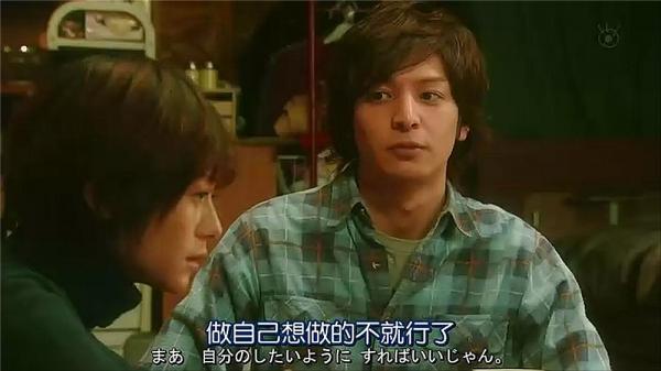 如何一句話改掉討好型人格？