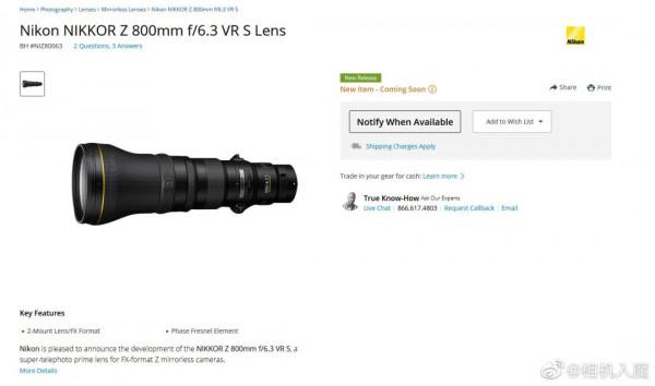 尼康新鏡頭NIKKOR Z 800mm f&sol;6&period;3 VR S馬上就要來了