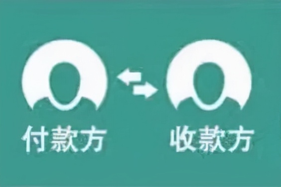 &commat;新津人，什麼是數字人民幣？看完你就懂！