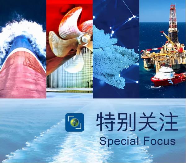 特別關注|如何避免船舶引數橫搖? 特別關注|如何避免船舶引數橫搖?