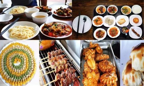 “牧星人”當導遊，這8個城市讓您看不夠！