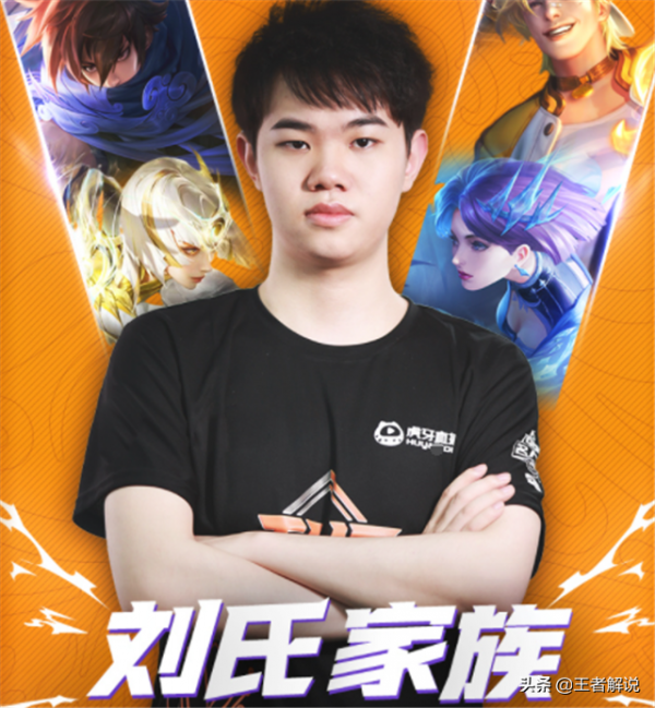 六大隊長齊聚,30多位王者主播來“衝KPI”了,首屆KPI杯將要開始 六大隊長齊聚,30多位王者主播來“衝KPI”了,首屆KPI杯將要開始