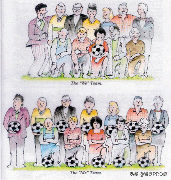 給保險人的公開信——直面變局、勇於改變，迎接保險新盛世