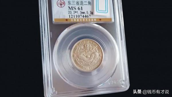 人見人愛的小銀毫,漲幅不比銀圓低,潛力不小 人見人愛的小銀毫,漲幅不比銀圓低,潛力不小